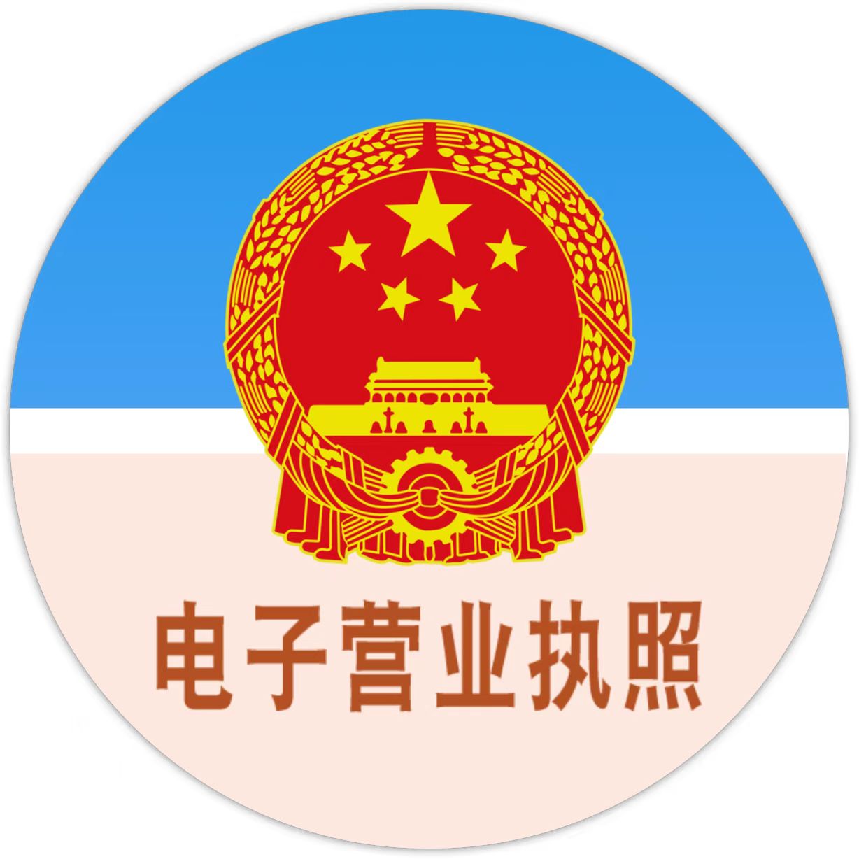 1668652406524348.jpg